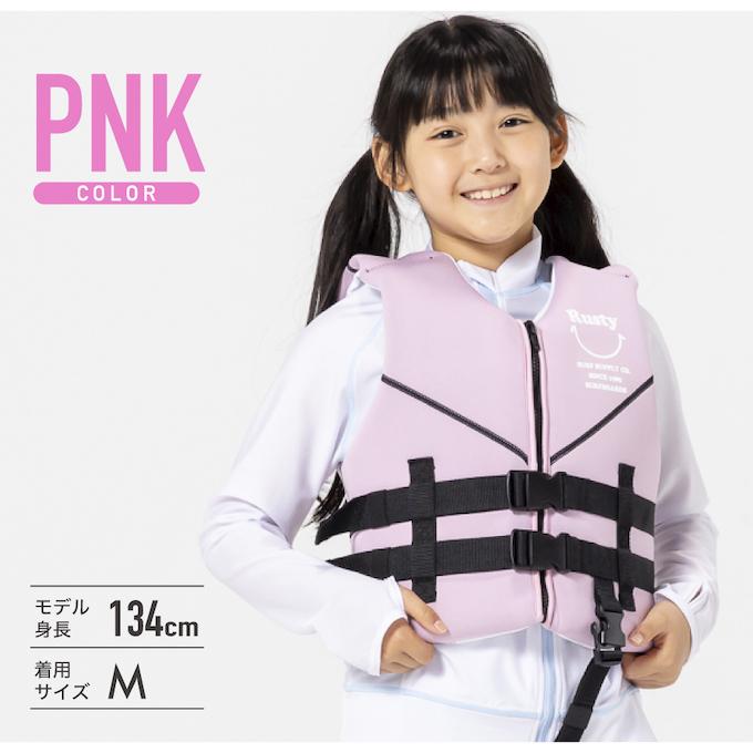 RUSTY ラスティ ライフジャケット ジュニア JR フローティング