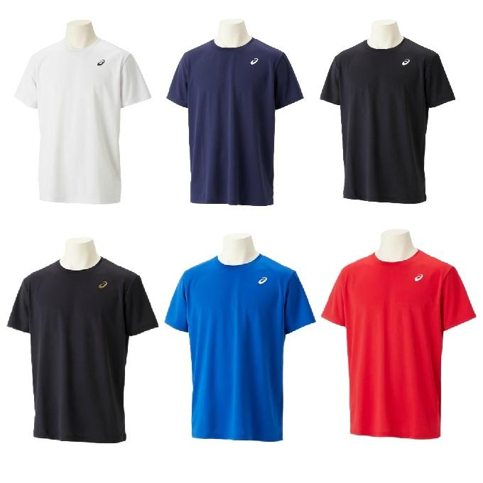 ASICS（アシックス） バレーボールウェア 半袖シャツ メンズ ドライ