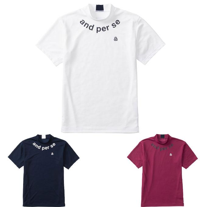 and per se（アンパスィ） ゴルフウェア 半袖シャツ メンズ ロゴPT半袖
