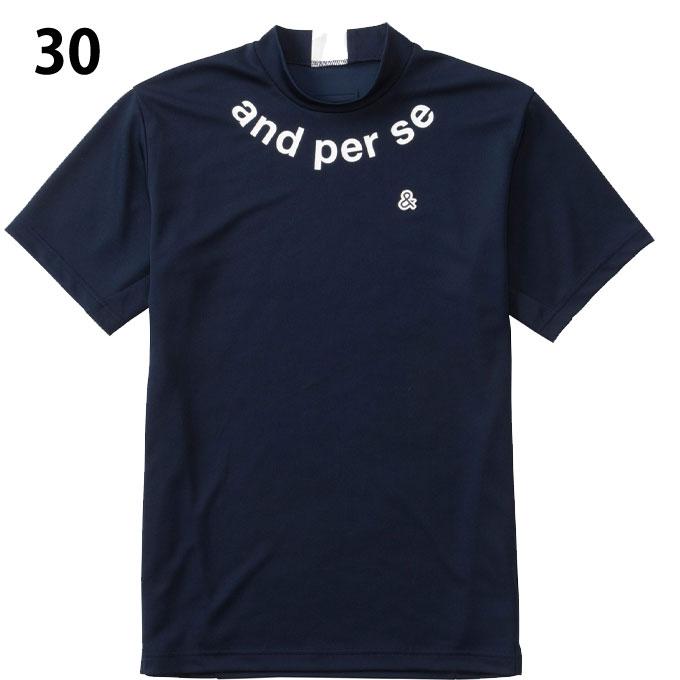 and per se ゴルフシャツ ネイビー M and per se（アンパスィ） ゴルフウェア 半袖シャツ メンズ ロゴPT半袖