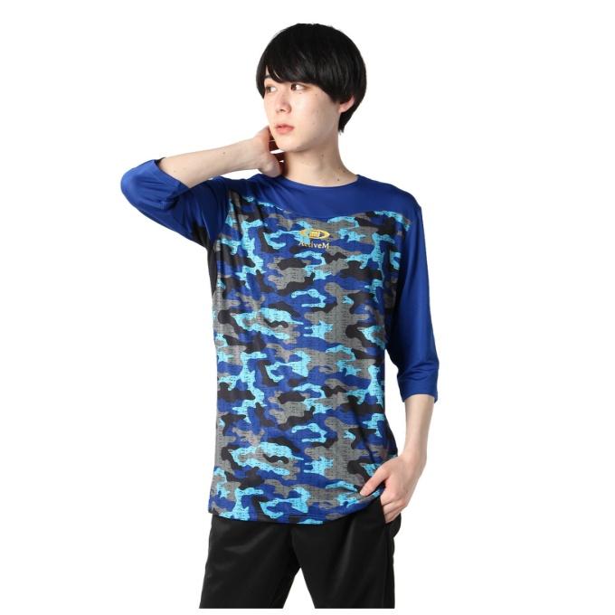 ActiveM（アクティブーム） 野球 アンダーシャツ 長袖 メンズ カモ柄七
