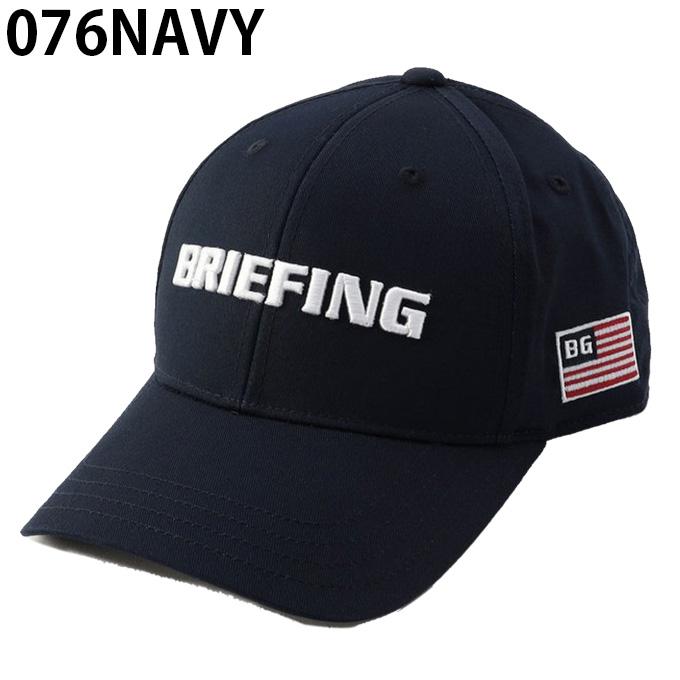 ブリーフィング BRIEFING ゴルフ キャップ メンズ BASIC CAP BRG231M67｜himaraya｜04
