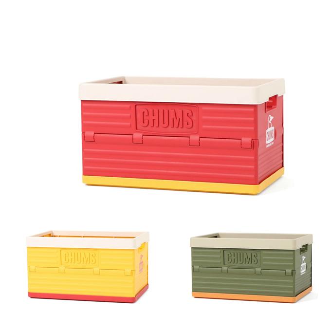 CHUMS（チャムス） コンテナ キャンパーフォールディングコンテナ Camper Folding Container CH62-1903 ...