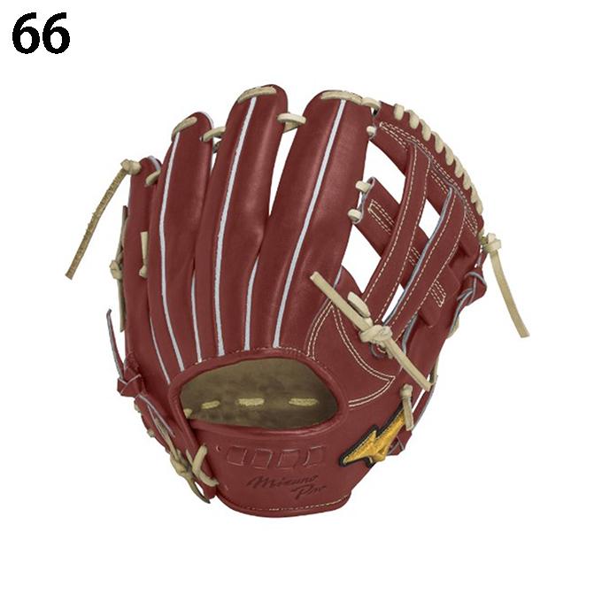 ミズノプロ 硬式用 内野手 野球 グローブ ミズノプロ 硬式 グローブ グラブ 内野手用 センターポケット普通