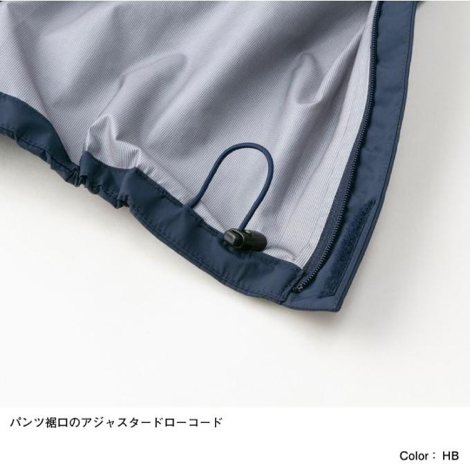 HELLY HANSEN（ヘリーハンセン） レインウェア上下セット メンズ