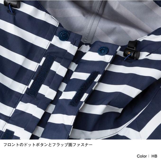HELLY HANSEN（ヘリーハンセン） レインウェア上下セット メンズ