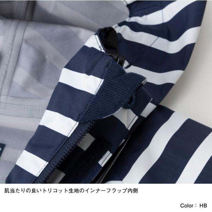 HELLY HANSEN（ヘリーハンセン） レインウェア上下セット メンズ
