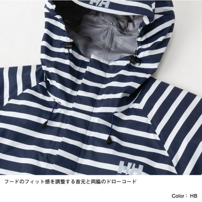 HELLY HANSEN（ヘリーハンセン） レインウェア上下セット メンズ
