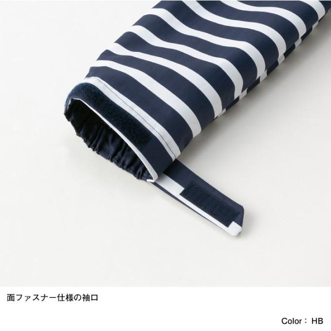 HELLY HANSEN（ヘリーハンセン） レインウェア上下セット メンズ