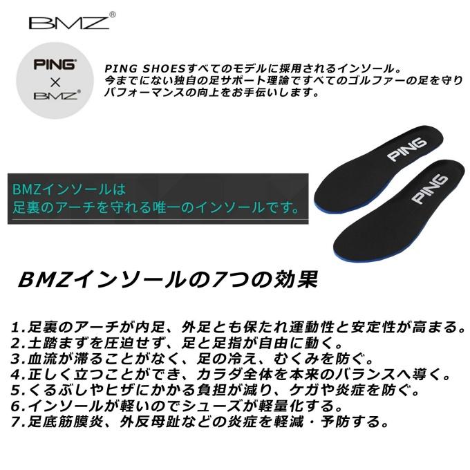 PING（ピン） ゴルフシューズ スパイクレス メンズ オールラウンダー