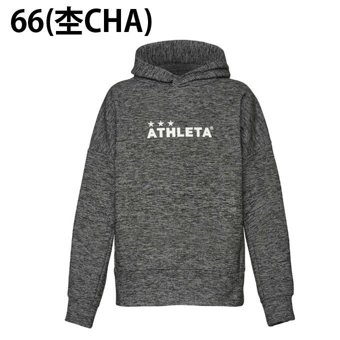 ATHLETA（アスレタ） スウェットジャケット メンズ レディース
