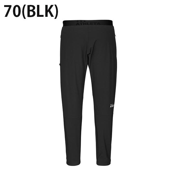 ATHLETA（アスレタ） 中綿パンツ メンズ ウォームテックソフトシェルPT