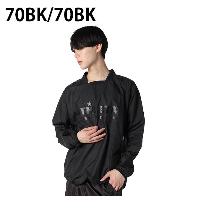 ATHLETA（アスレタ） サッカーウェア ピステトップ メンズ 限定 ピステ