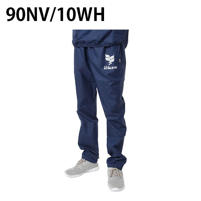 ATHLETA（アスレタ） サッカーウェア ピステパンツ メンズ HM-009 PTS