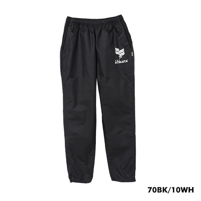 ATHLETA（アスレタ） サッカーウェア ピステパンツ ジュニア 限定 HM