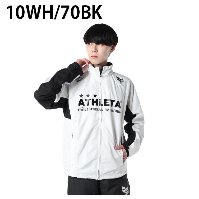 アスレタ ATHLETA サッカーウェア ウインドブレーカージャケット メンズ 限定 ブレーカージャケット HM-010 JKT｜himaraya｜02