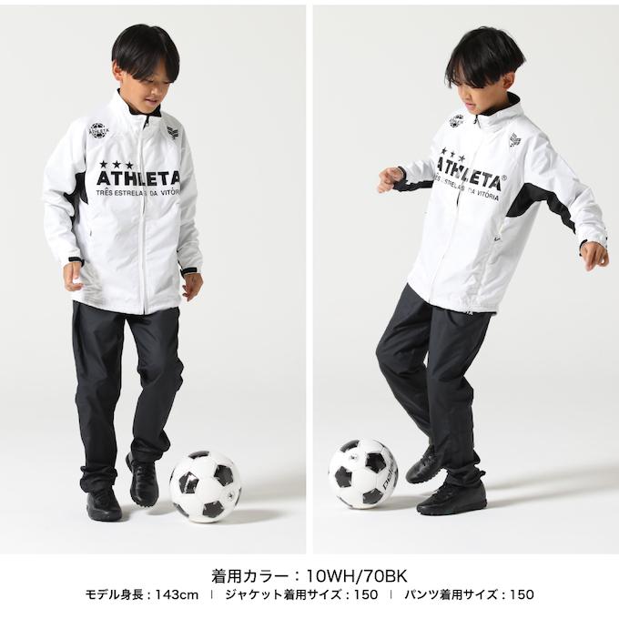 ★ATHLETA★ アスレタ サッカーウェア 【美品】☆まとめ売り☆ 楽天市場】アスレタ 中綿ウォームジャケット パンツ 上下セット 大人用