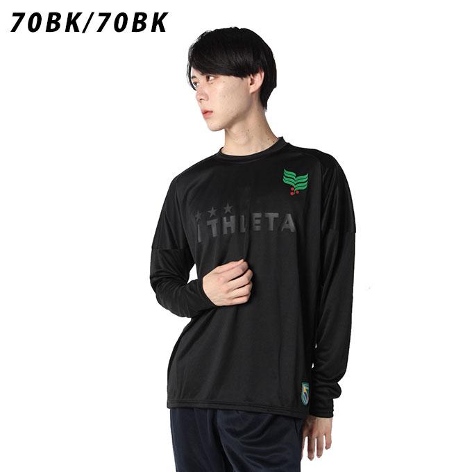 ATHLETA（アスレタ） サッカーウェア プラティクスシャツ 長袖 メンズ
