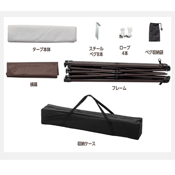 VISIONPEAKS（ビジョンピークス） ワンタッチタープ 2.2m かんたん設営