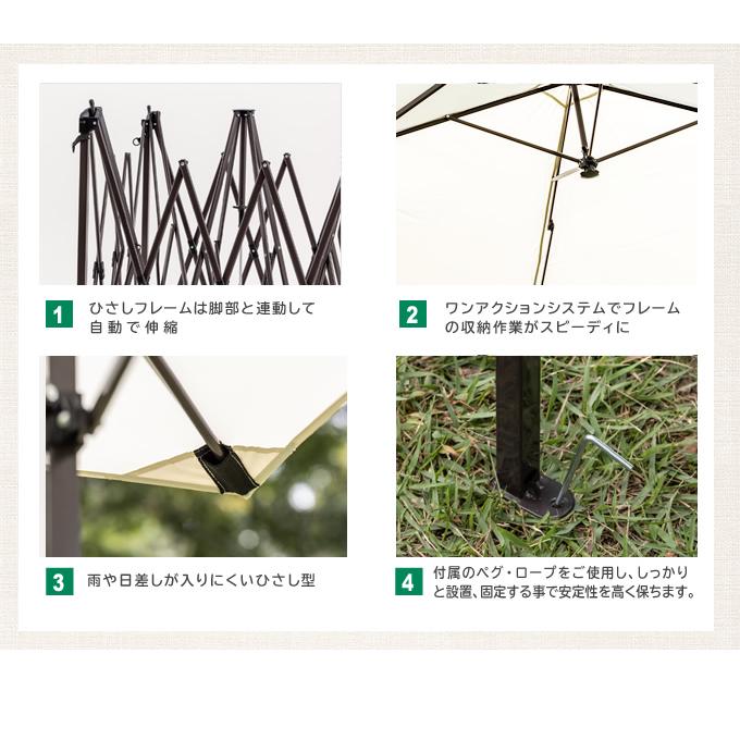 VISIONPEAKS ワンタッチタープ 2.8m かんたん設営 頑丈 撥水