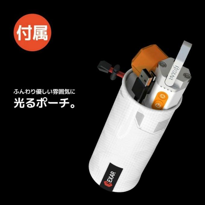 HEXAR（ヘキサー） ランタン LEDランタン コンパクトLEDランタン UL4