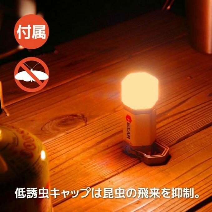 HEXAR（ヘキサー） ランタン LEDランタン コンパクトLEDランタン UL4