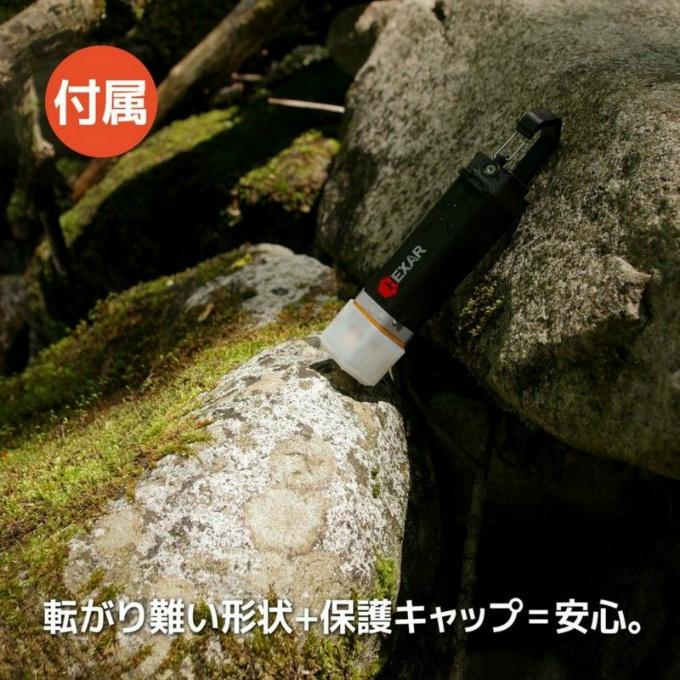 HEXAR（ヘキサー） ランタン LEDランタン コンパクトLEDランタン UL4