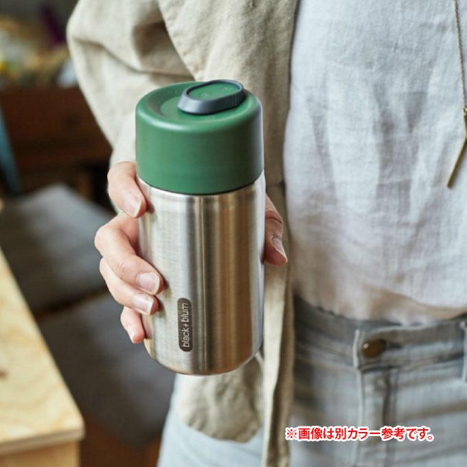 ブラックブルム Black+Blum 水筒 すいとう 持ち運び 保温保冷トラベル
