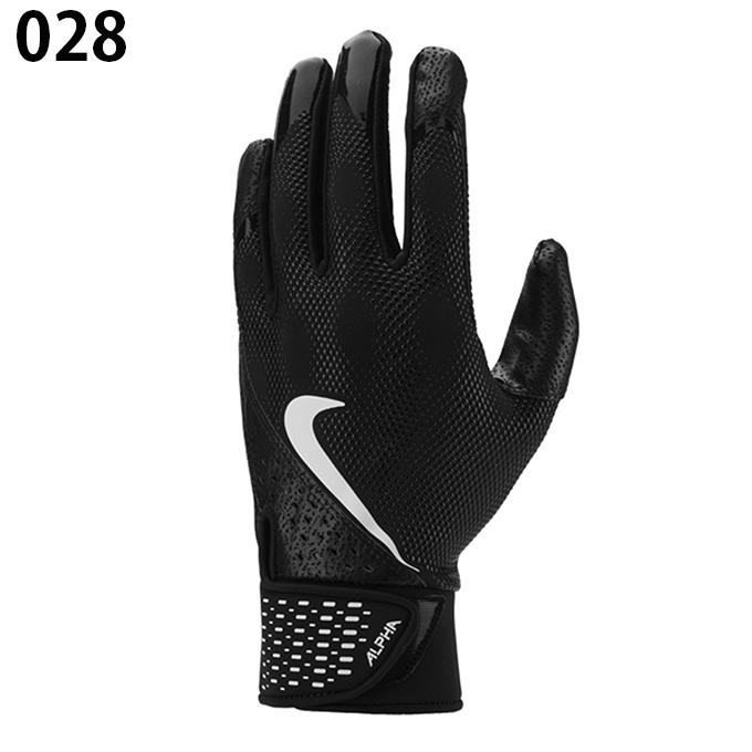 NIKE（ナイキ） 野球 バッティンググローブ 両手用 アルファ BG BA1030