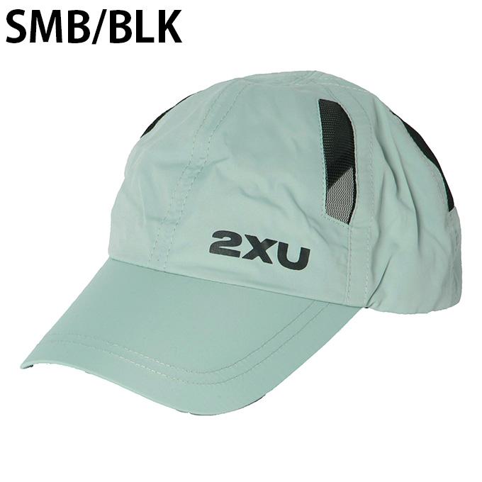 2XU（ツータイムズユー） 帽子 キャップ メンズ レディース ランニング