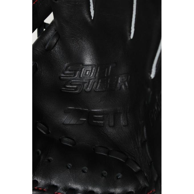 ゼット（ZETT） 野球 少年軟式グローブ オールラウンド用 ジュニア