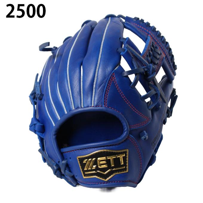 ゼット（ZETT） 野球 少年軟式グローブ オールラウンド用 ジュニア