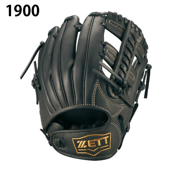 ゼット（ZETT） 野球 少年軟式グローブ オールラウンド用 ジュニア