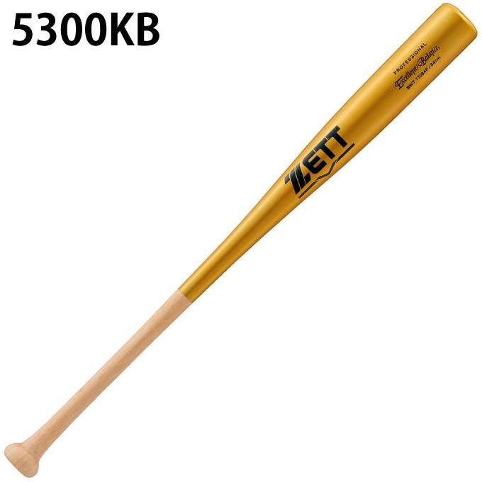 ゼット（ZETT） 野球 硬式バット 硬式木製バット エクセレントバランス