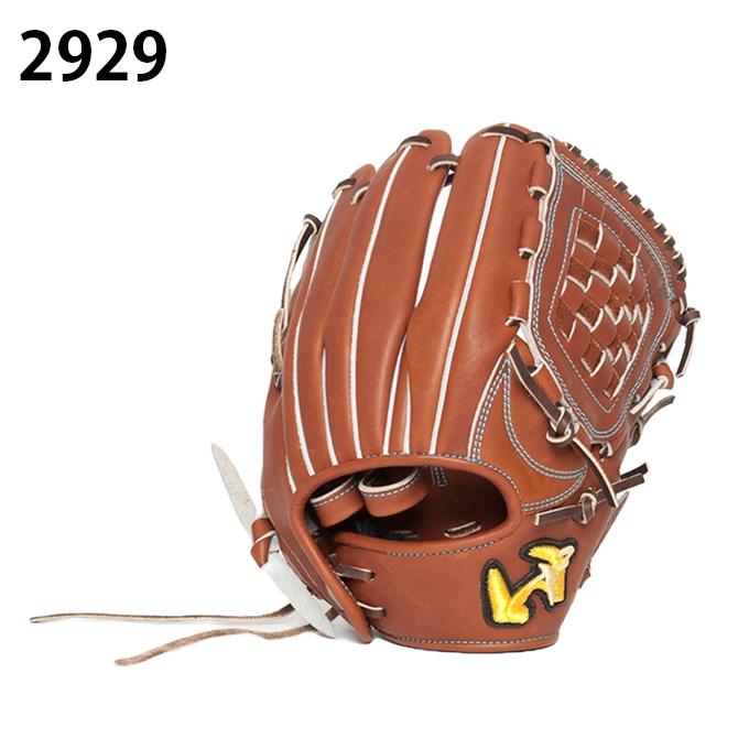 美品　ワールドペガサス　グローブ　サイズ10 オールラウンド用 ワールドペガサス（WORLD PEGASUS） 野球 硬式グローブ オールラウンド