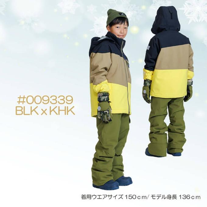 オンヨネ（ONYONE） レセーダ スキーウェア キッズ ジュニア 子供 上下