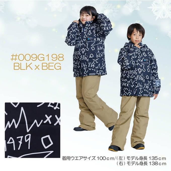 オンヨネ レセーダ スキーウェア キッズ ジュニア 子供 上下セット