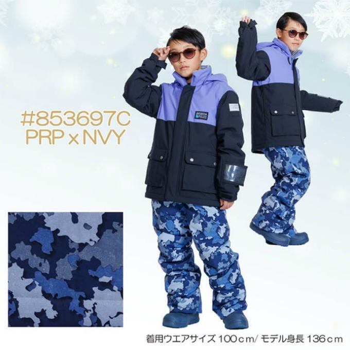 レセーダ スノーウェア スキーウェア  オンヨネ 130 オンヨネ（ONYONE） レセーダ スキーウェア キッズ ジュニア 子供 上下