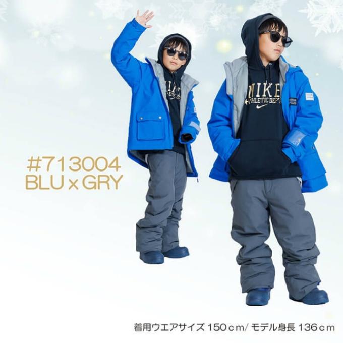 オンヨネ（ONYONE） レセーダ スキーウェア キッズ ジュニア 子供 上下