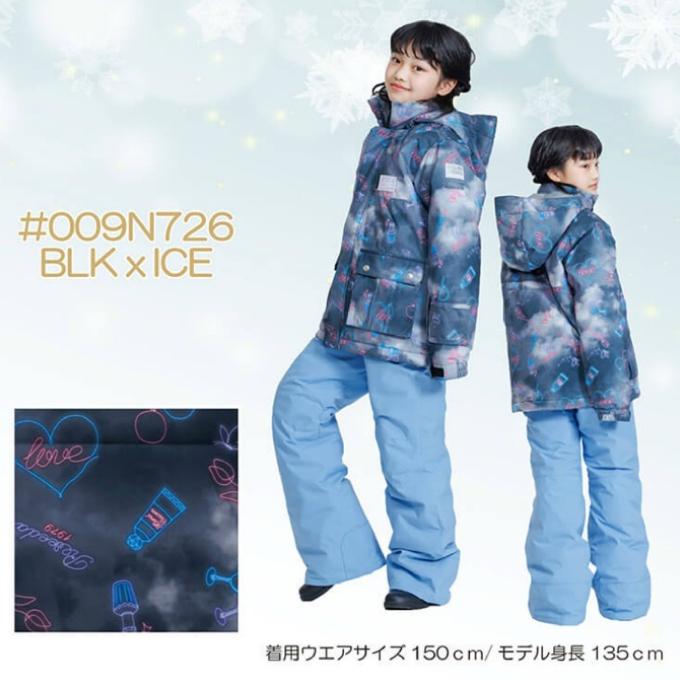 オンヨネ（ONYONE） レセーダ スキーウェア キッズ ジュニア 子供 上下