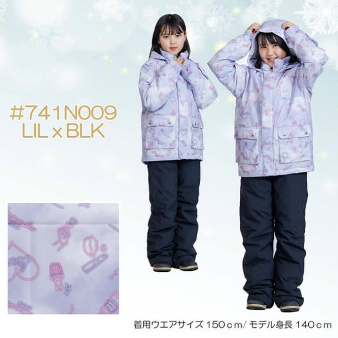 オンヨネ（ONYONE） レセーダ スキーウェア キッズ ジュニア 子供 上下
