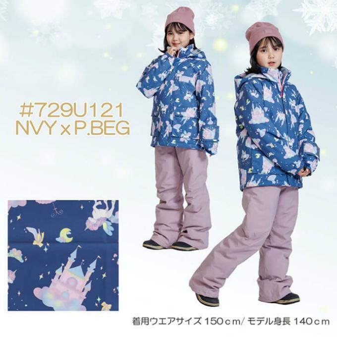 オンヨネ（ONYONE） レセーダ スキーウェア キッズ ジュニア 子供 上下