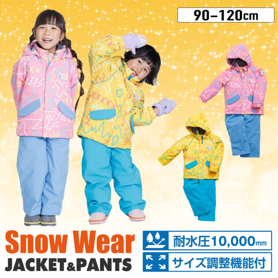 lily⭐︎　スキーウェア　【ONYONE】120サイズ　5点セット lily⭐︎ スキーウェア 【ONYONE】120サイズ 5点セット lily