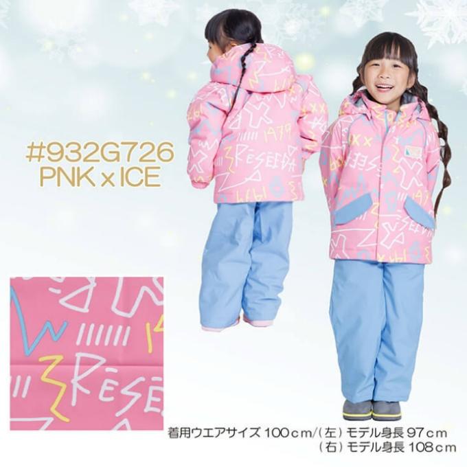 スキーウェア　オンヨネ製　Mサイズ 楽天市場】【公式ストア】在庫限り スキーウェア キッズ 子供 スノー