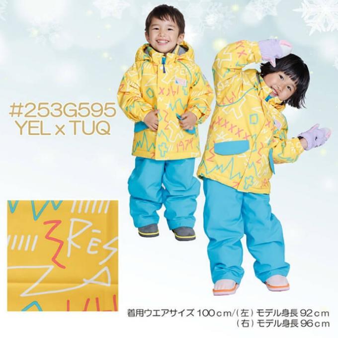 オンヨネ（ONYONE） レセーダ スキーウェア キッズ 幼児 ジュニア 子供