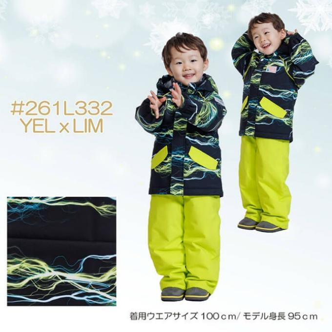 オンヨネ（ONYONE） レセーダ スキーウェア キッズ 幼児 ジュニア 子供
