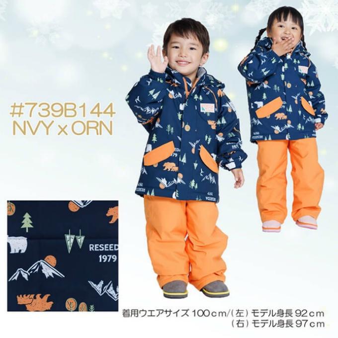 オンヨネ（ONYONE） レセーダ スキーウェア キッズ 幼児 ジュニア 子供