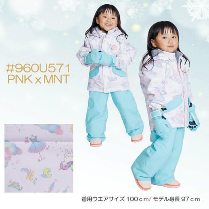 オンヨネ（ONYONE） レセーダ スキーウェア キッズ 幼児 ジュニア 子供
