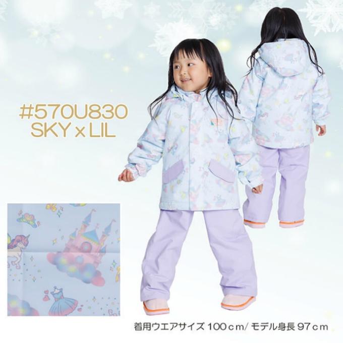 オンヨネ（ONYONE） レセーダ スキーウェア キッズ 幼児 ジュニア 子供