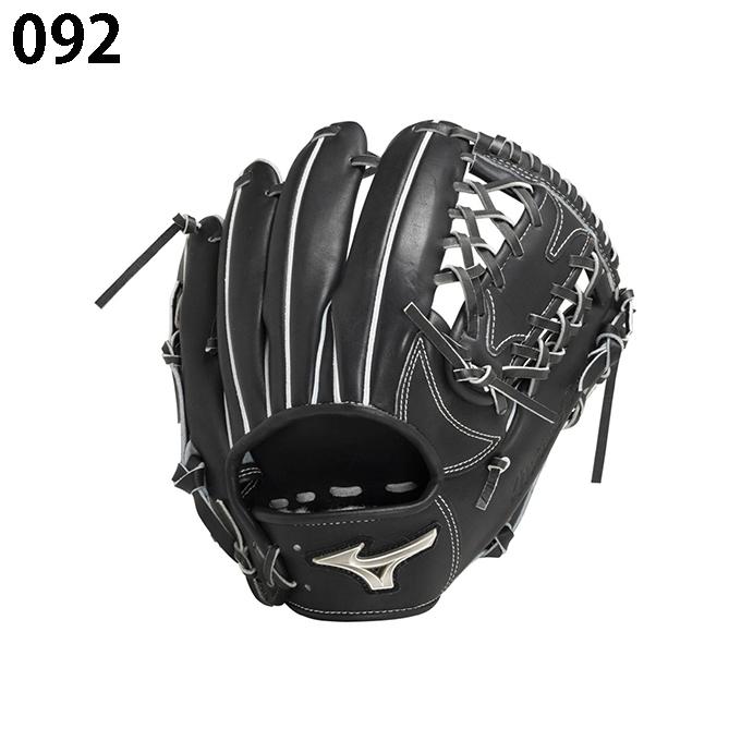 MIZUNO（ミズノ） 野球 一般軟式グローブ 内野手 メンズ MP A51 B 23AW